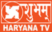 Haryana TV