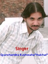 Gyanchandra Kushwaha