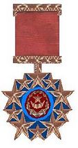 Turkish Armed Forces Medal of Honor
