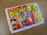 Double Dip (confectionery)