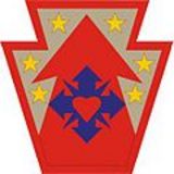213th Area Support Group (United States)