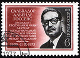 List of people on stamps of the Union of Soviet Socialist Republics