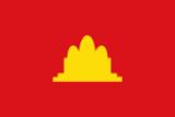 Khmer National Liberation Committee