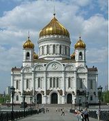 Eastern Orthodox church architecture
