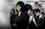 Death Note (film)