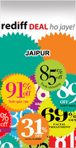 Rediff Jaipur Deals