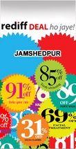 Rediff Jamshedpur Deals