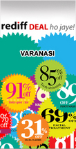 Rediff Varanasi Deals