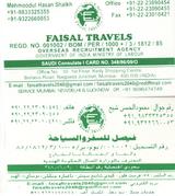 Faisal Travels