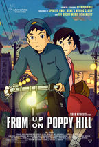 Watch From Up on Poppy Hill 2D 2013 stream online