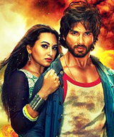 R... Rajkumar