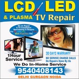led tv repair in delhi
