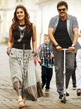 Babu Bangaram
