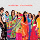 Buy Manbhawan 8 Saree Combo Collection Online From Teleshop