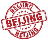cheap flights to beijing china