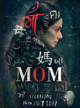 Mom