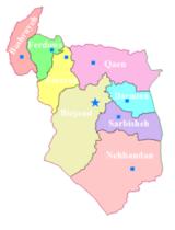 south khorasan province