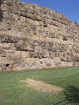Servian Wall