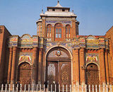 Cultural Heritage Organization of Iran