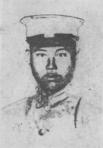 Wang Jialie
