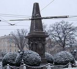 Monument to Vasil Levski, Sofia