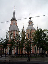 Saint Andrew's Cathedral (Saint Petersburg)