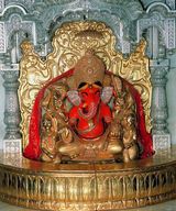 Shri Siddhivinayak Ganpati